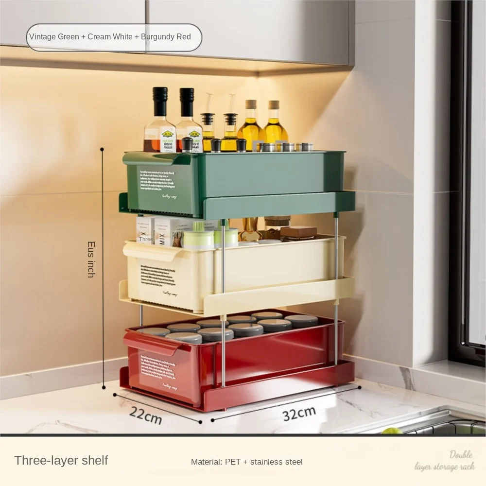 Kitchen Shelf Home Multi-layer Seasoning Desktop Organizer Box No Punching Strong Load-bearing Clean And Tidy