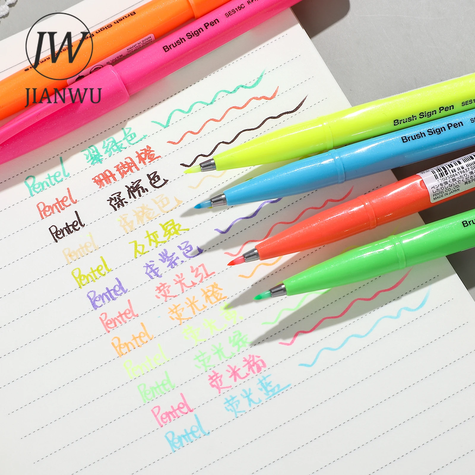 JIANWU Colorful Soft-tipped Handwriting Pen Drawing Marker Pen Write Smoothly Creative DIY Journal Student Pentel