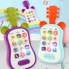Guitar Phone Toys Baby Music Sound Phones Sleep Toys Analog Phones for Kid Baby Early Education Toys for Children Gifts 1