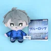 10cm New Blue Lock Plush Isagi Yoichi Nagi Seishiro Mikage Reo Itoshi Rin Bachira Meguru Chigiri Hyoma Stuffed Doll Pendant 4