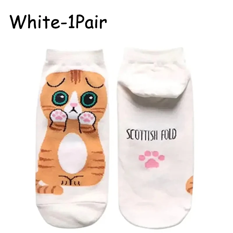 White-1Pair