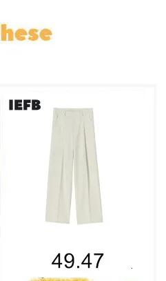 brown cargo pants IEFB 2022 New Japan Korean Style White Overalls Personality Elastic Strap Trend Loose Casual Pants Asymmetrical Design Trousers wrangler cargo pants