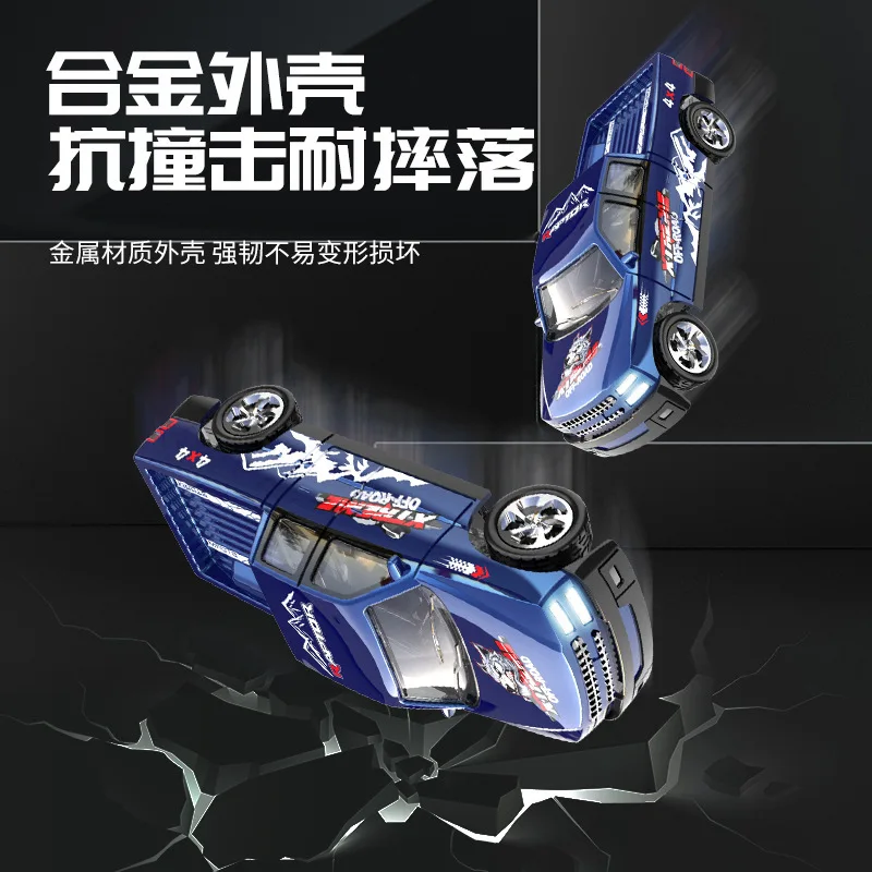 BGTOY 4WD RC Car 1:64 Mini 2.4G Remote Control Car Third Gear Speed Alloy Shell With LED Light For Boy Toys Kids Christmas Gifts 5