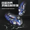 BGTOY 4WD RC Car 1:64 Mini 2.4G Remote Control Car Third Gear Speed Alloy Shell With LED Light For Boy Toys Kids Christmas Gifts 5