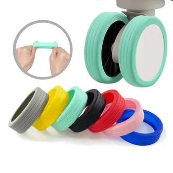 واقي عجلات أمتعة سيليكون ، غطاء حقيبة سفر ، تقليل الضوضاء ، ملحقات غطاء واقي