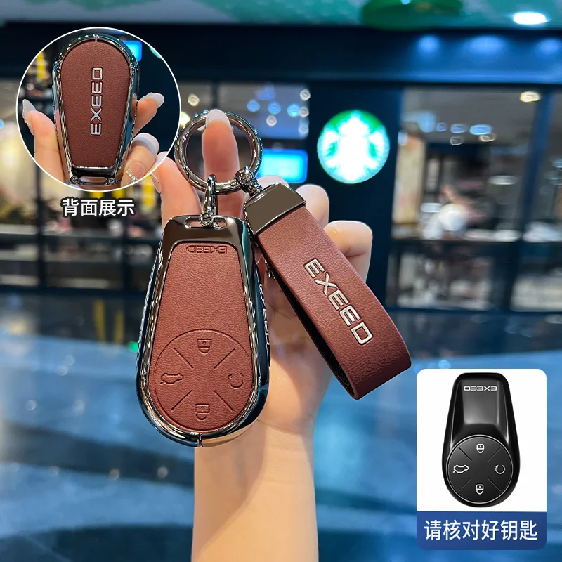 Enhanced Car Smart Fob Key Case Cover with Zinc Alloy Protective Shell
