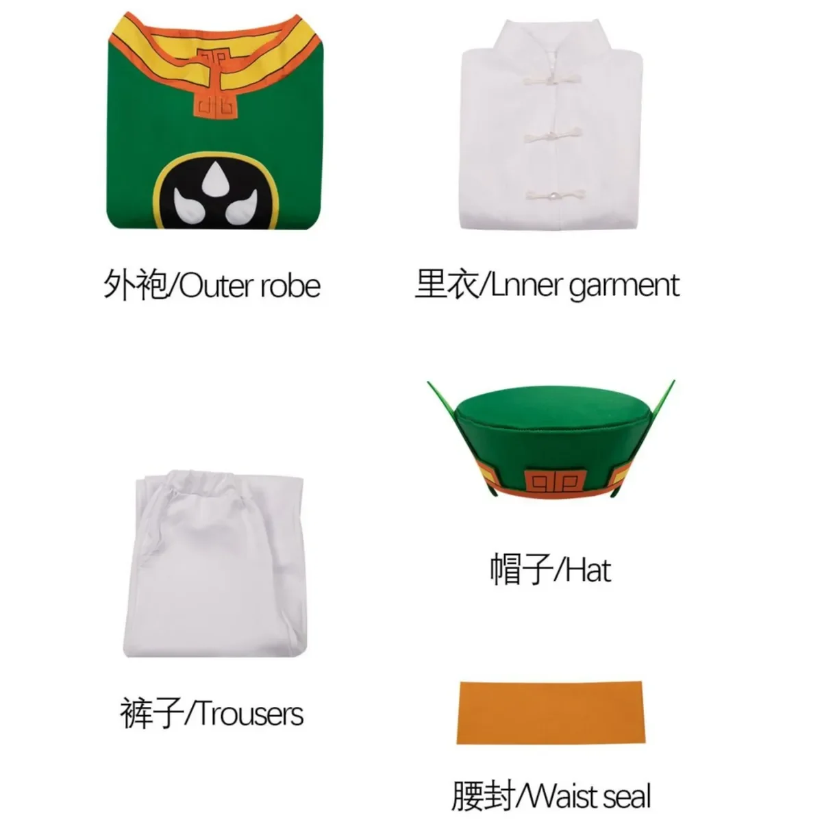 Cardcaptor Sakura Li Syaoran Traditional Chinese Martial Arts Uniform Cosplay Costume