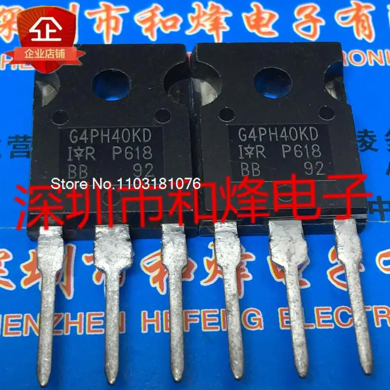 

IRG4PH40KD G4PH40KD TO-247 1200V 15A New Original Stock Power chip