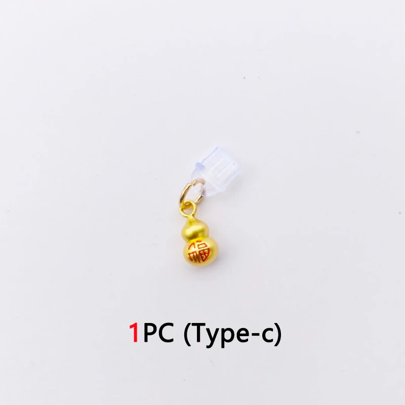 1/5개 금속 조롱박 모양 휴대폰 먼지 방지 플러그 충전 포트 휴대폰 펜던트 애플 화웨이 타입-C 먼지 방지 플러그