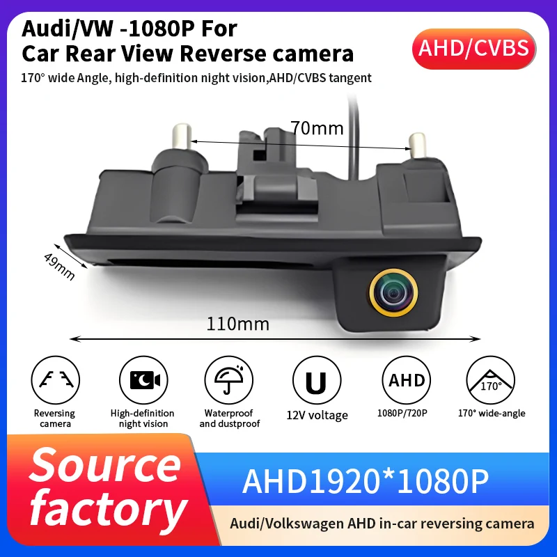 AHD 1080P 자동차 트렁크 손잡이 후방 카메라 (폭스바겐 아우디 A3 A4 A..