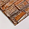 15pcs/20pcs/40pcs DIY 3D Simple Brick Pattern Wall Stickers,Thickened, Sound-proof,Waterproof,Moisture-proof 4
