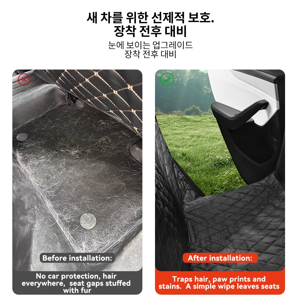 YZ Tesla Model Y Juniper Model 3 Highland 600D 옥스포드 천 방수 강아지 시트커버 펫 시트 보호 매트 2026 신형 자동차 방오 매트 테슬라 모델 Y 주니퍼 3 하이랜드 6
