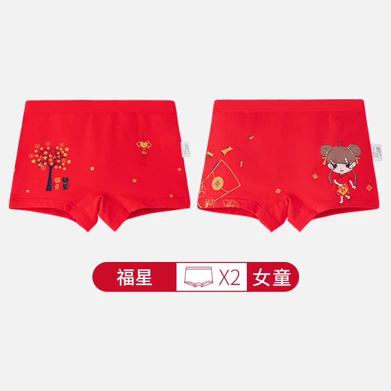 

Children Red Boxers Cotton Underpants Good Luck Quality Panties Size 110-170 Kids Comfortable Breathable Boxers Boys Underwear