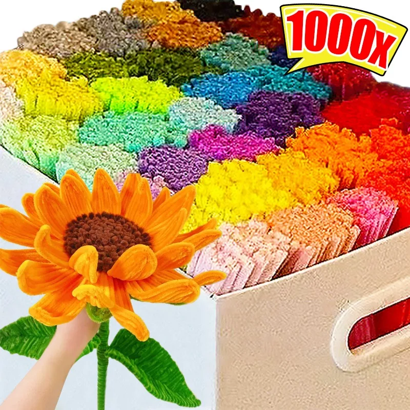 Kids Art Toys 1000/10pcs Colorful Twisting Bar Chenille Fluffy Pipe Cleaners Stems Plush Stick DIY Tinsel Rod Strips