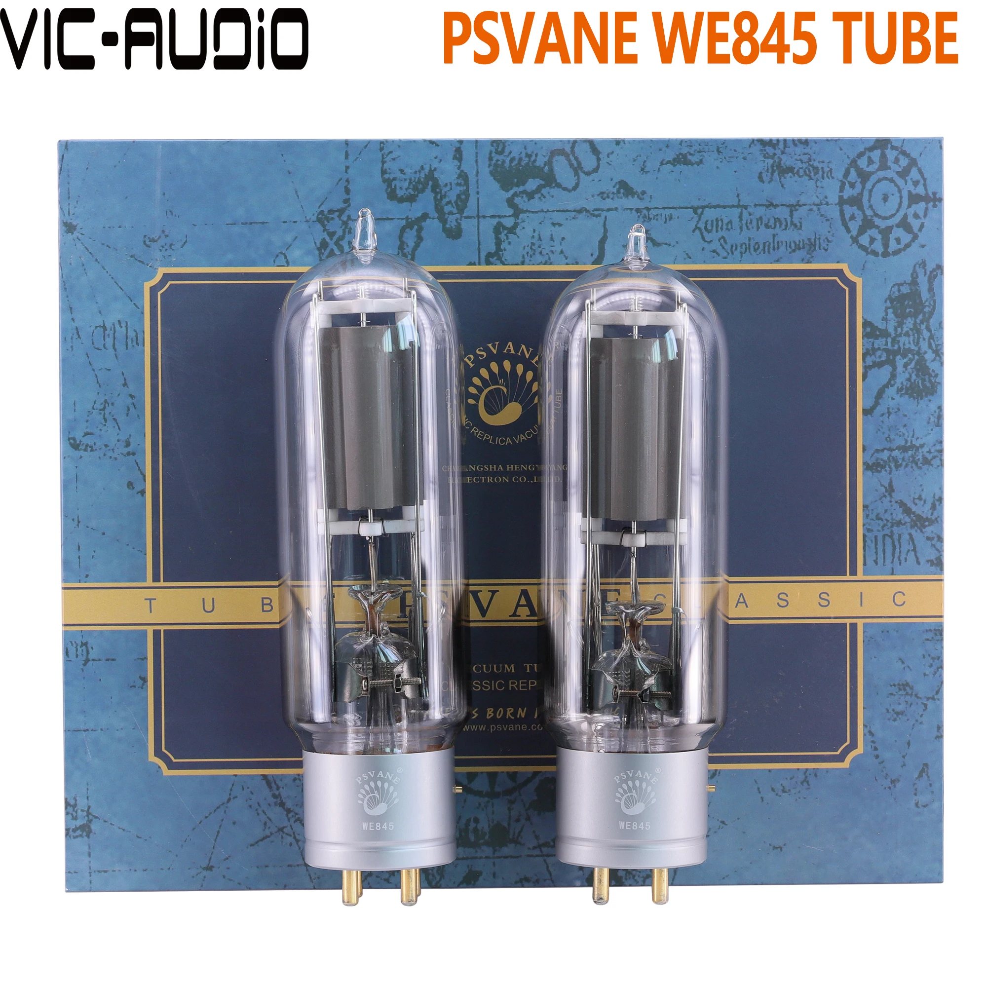 NAGRA ナグラ 真空管 845 ビンテージ ペア