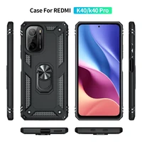 Shockproof Ring Stand Funda TPU Bumpe Cover for Xiaomi Mi11X Mi11i Mi 11i 11X Poco F3 Redmi K40 Pro Plus Ultra K40pro Case Shell 2