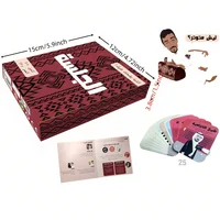 The Gathering: لعبة بطاقات الحفلات الممتعة على الطراز العربي - لعبة اللوحة، لعبة الورق، يجب اقتناؤها للحفلات، فكرة هدية 6