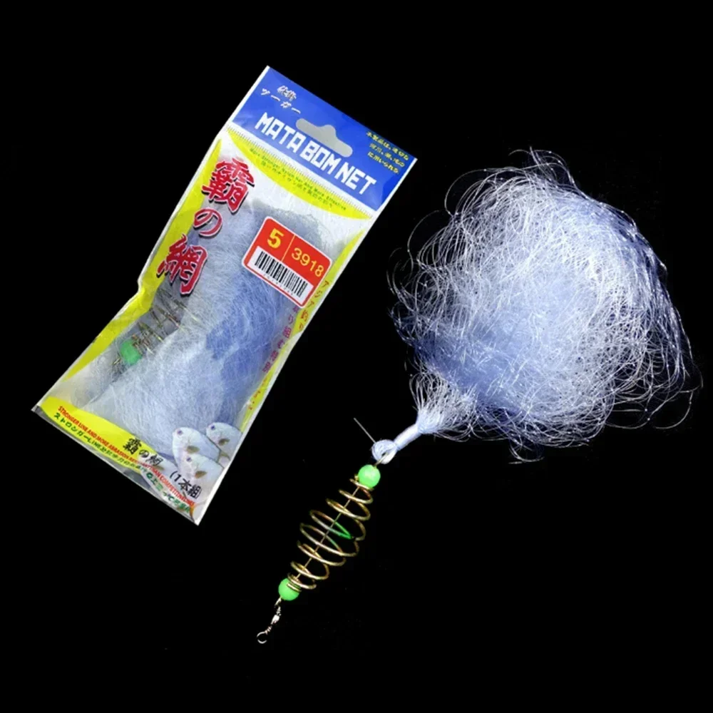 Durable Copper Spring Shoal Fishing Net Luminous Beads Mesh bait feeder all day Fishing 2pcs