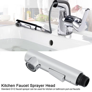 Rubinetto spruzzatore rubinetto spruzzatore testa cucina bagno estraibile rubinetto spruzzatore doccia rubinetto acqua testa di spruzzo accessorio di ricambio 1