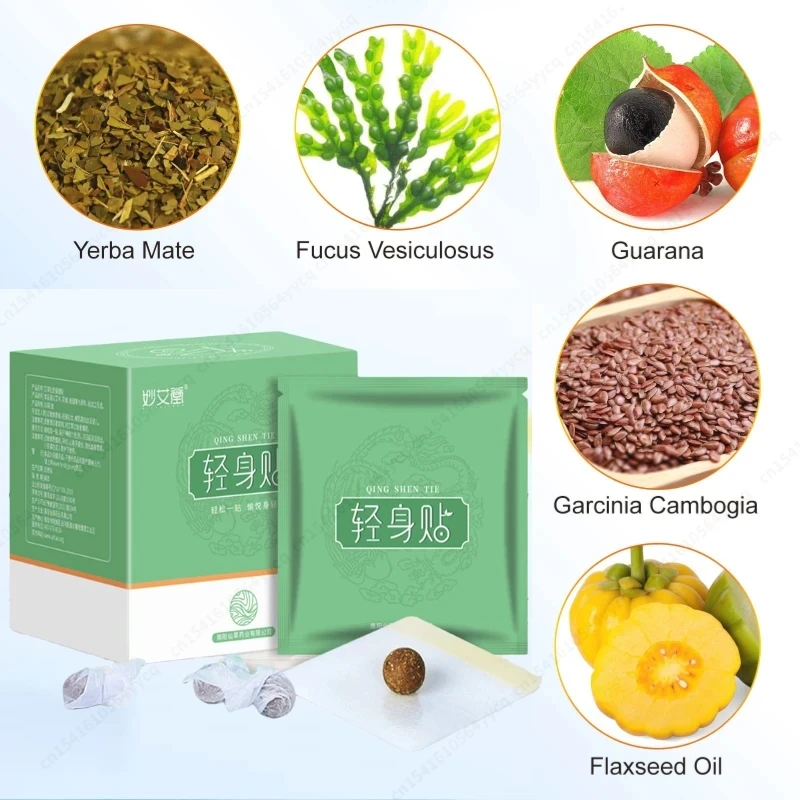 Weight Loss Slimming Products To Burn Fat And Lose Weight weight loss products