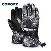COPOZZ  Men Women 3 finger Touch screen Ski Gloves Waterproof Winter Warm Snowboard Gloves Motorcycle Riding Snowmobile Gloves 1