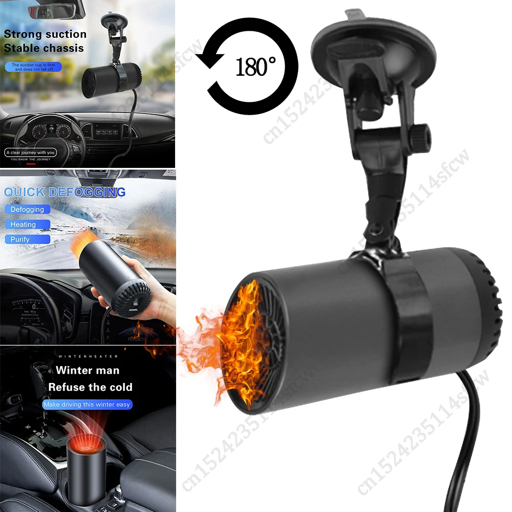 12V Car Heater Cup Holder Design Fast Heating Demister Defroster