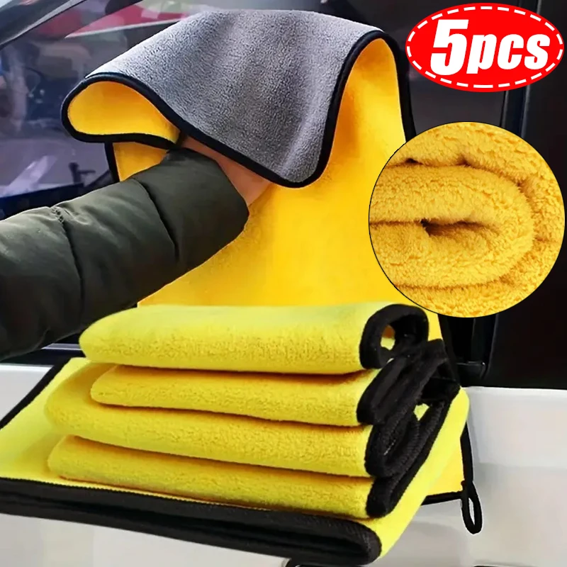 Microfiber Towel Microfiber Cleaning Cloths Microfiber Car Towel 1/3/5pcs Thicken Microfiber Car Cleaning Towels Soft Quick Drying