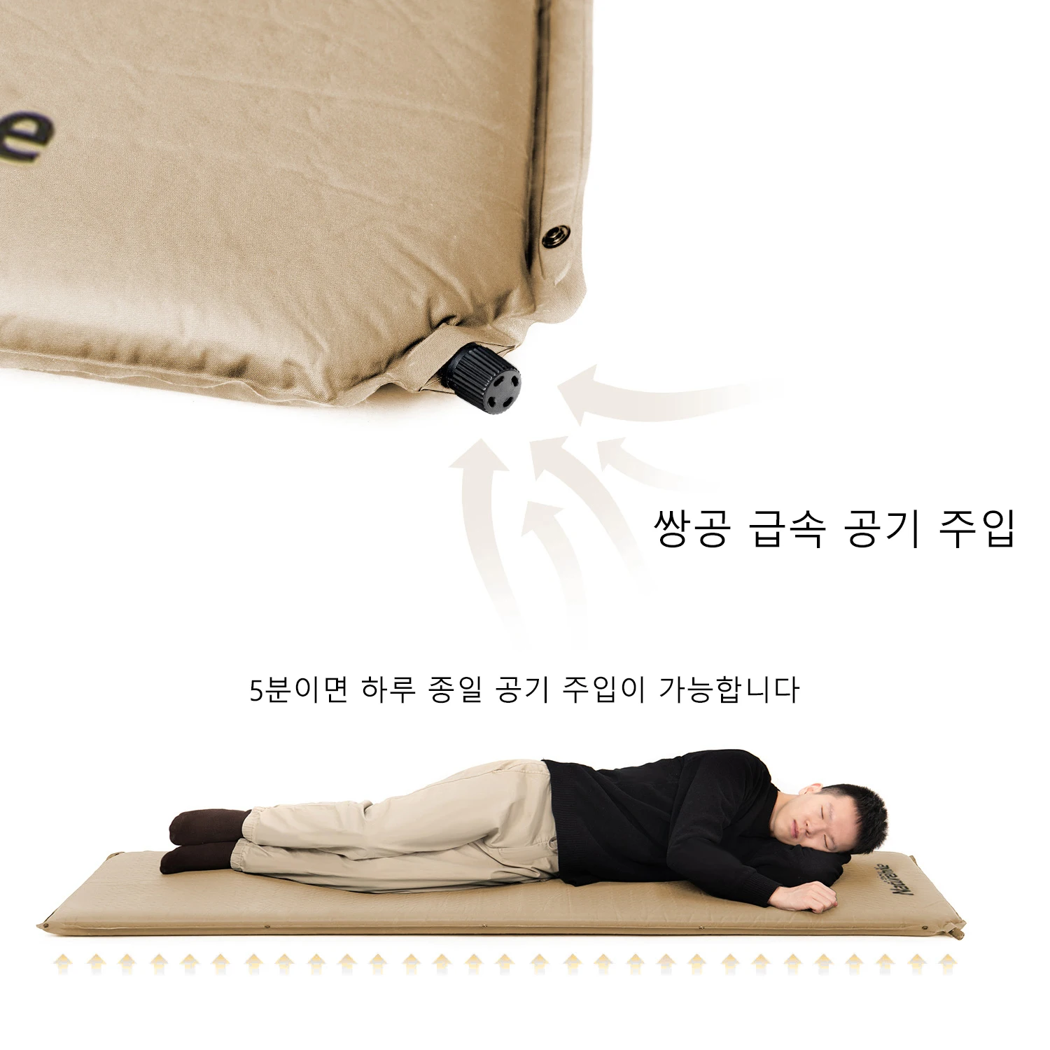 Camping Self Air Mattress Folding Waterproof 5cm Thicken Self Inflating Sleeping Mat Hiking Air Bed Camping Mat floor mat,sports gym mat,plush play mat,artificial turf mat