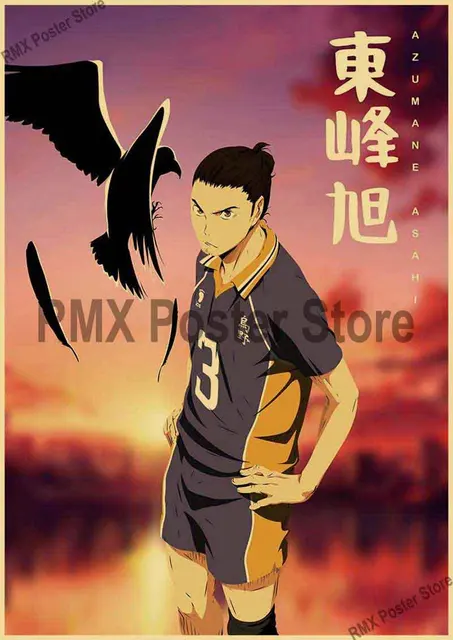 777 Tri-Seven Entretenimento Haikyu !! Poster Manga Anime Voleibol