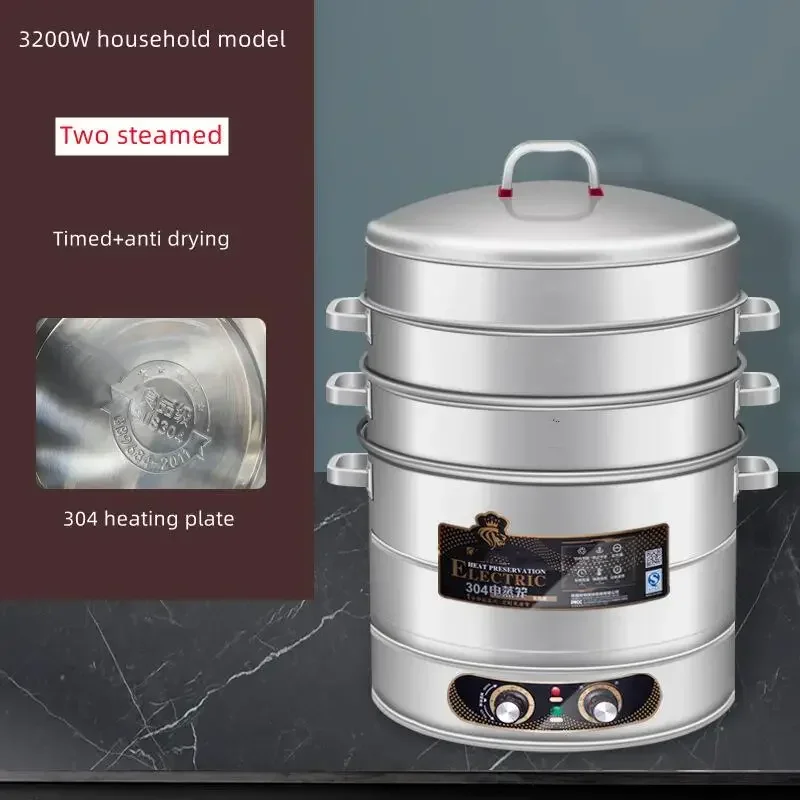 New Electric Steamer Commercial Super Large Breakfast Restaurant Regular Steamed Bun Restaurant Electric Steam