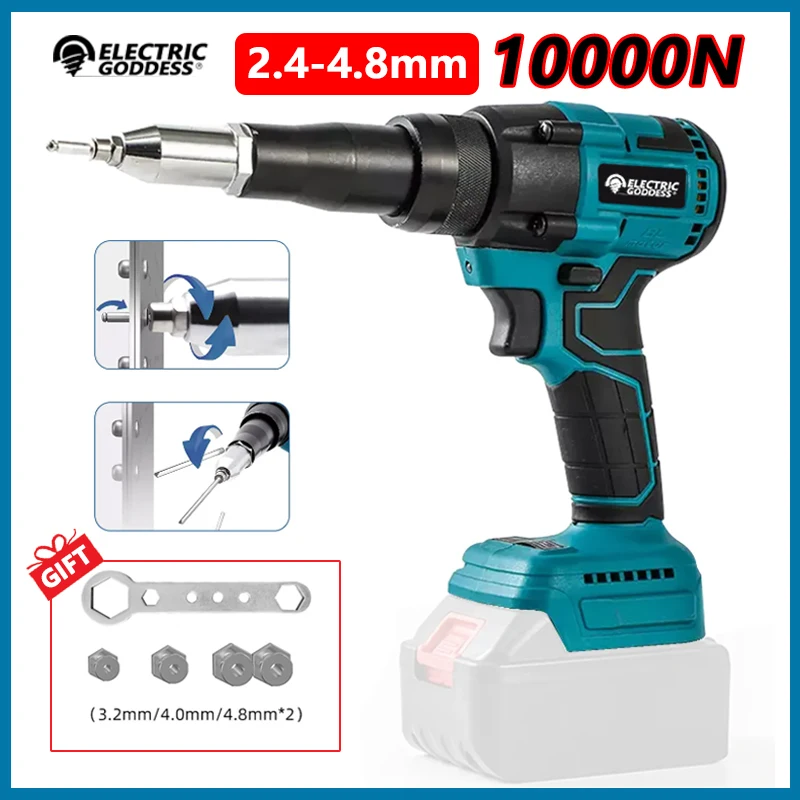 

10000N Brushless Electric Rivet Gun 2.4-4.8mm Cordless Rivet Gun Insert Automatic Riveting Power Tool For Makita 18V Battery