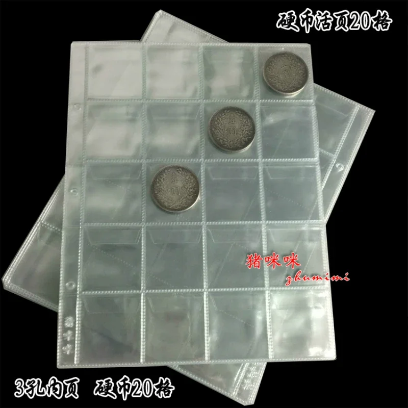 10PCS Album Coins Albums Page 12/20/30/42 Pocket Coins Collection PVC Transparent Inside Pages 250 X 200 Mm Loose Leaf coins collection album coin collection album