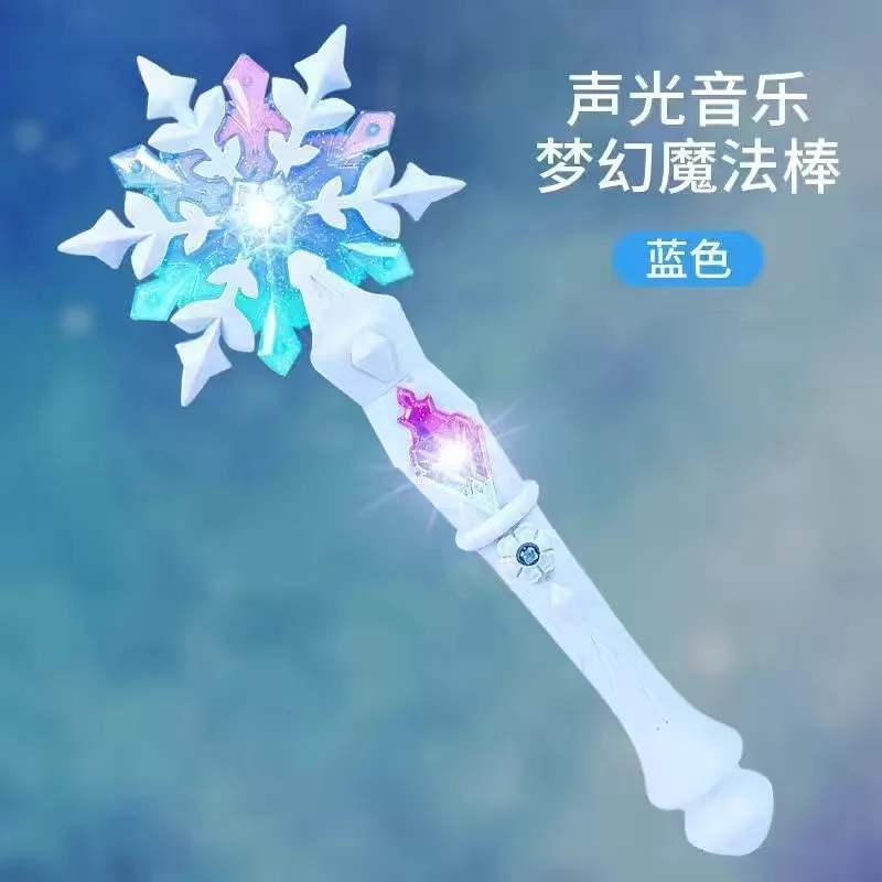 Disney girls frozen snowflake  princess  elsa  Music Magic wand Ring crown box set Makeup Toys Birthday Christmas Gift 4