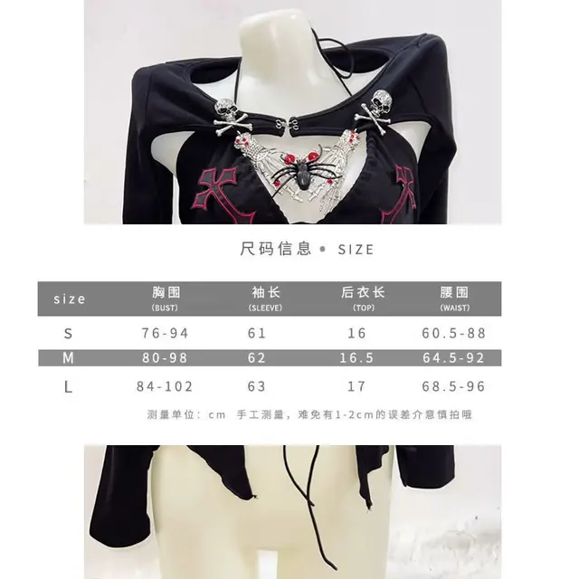 Gothic Halter Neck Skull Top and Shrug 17