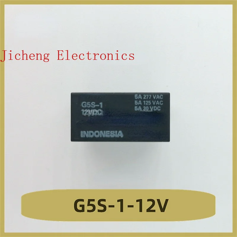 G5S-1-12V DIP Relay 12V 5-pin Brand New hh54pa my4nja 3a 12v 24vdc 12v 24v 36vac 110vac 220vac coil pcb welding electromagnetic relay 4pdt 14 pin