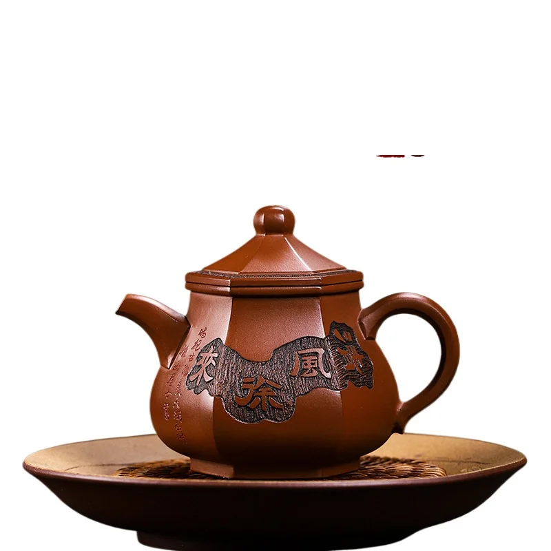 

Yixing Handmade Purple Clay Pot, Home Collection Leather, Purple Mud, Clear Breeze, Xu Lai Kung Fu Tea Set, Chinese Tea Pot 290m