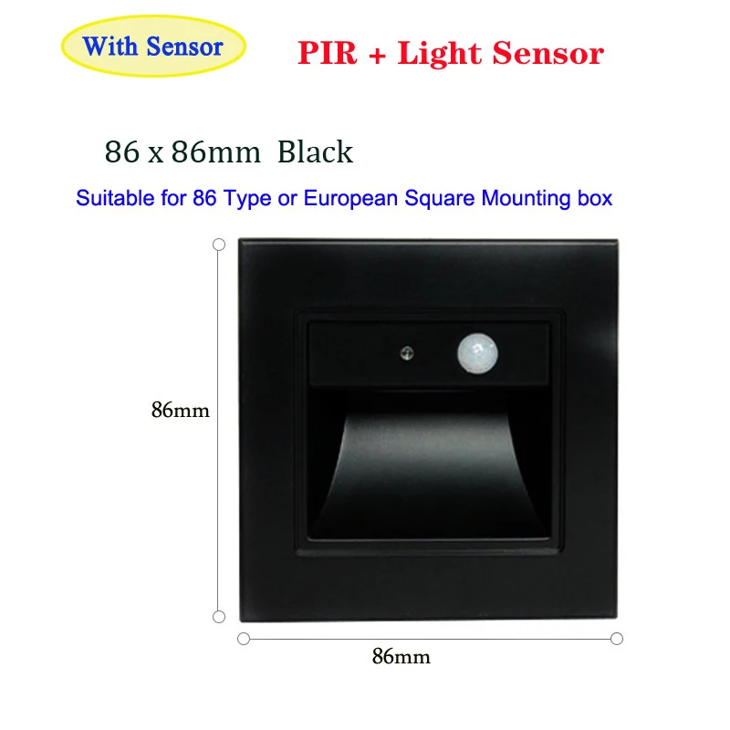 Sensor - Black