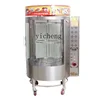 ZC Commercial 850 Type Barbecue Gas Household Electric Roasted Duck Furnace Automatic Rotation 1