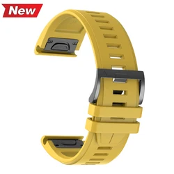 Premium Silicone Smart Watch Strap with Quick Release - 1pcs QuickFit 26mm (Yellow)