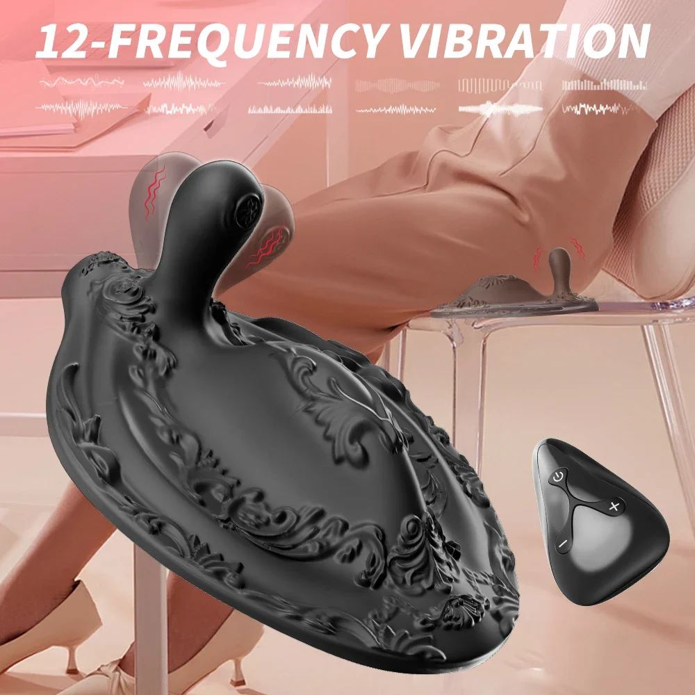 

Unisex Wireless Remote Cushion Vibrator 12 Frequency Vibrating Rod Massager Pad Prostate Anal Plug Stimulator Sex Toys For Women