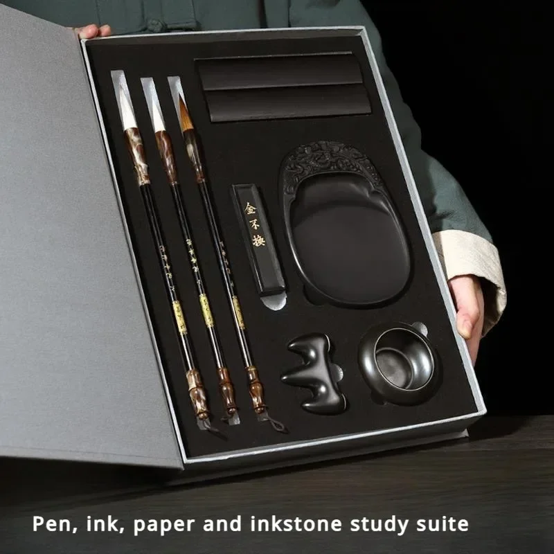 

Учебный сценарий, четыре набора, товары для Wenfang, подарки, бутиковая ручка/чернила/бумага/чернильная каллиграфия, ежедневная живопись, сокровища, обычная