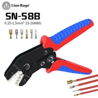 Kit de pinces SN-58B pour outil de sertissage à cliquet, pour bornes XH2.54/DuPont2.54/2.8/4.8/6.3/non isolées/ferrule (0.25-1.5mm 2) 23-16AWG 2