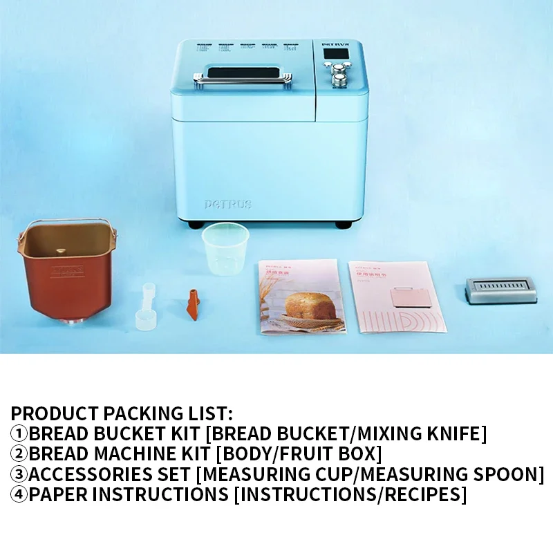 PE9709 electric bread machine Bread Maker toast kneading machine, silent sprinkling of fruit material new 6