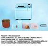 PE9709 electric bread machine Bread Maker toast kneading machine, silent sprinkling of fruit material new 6