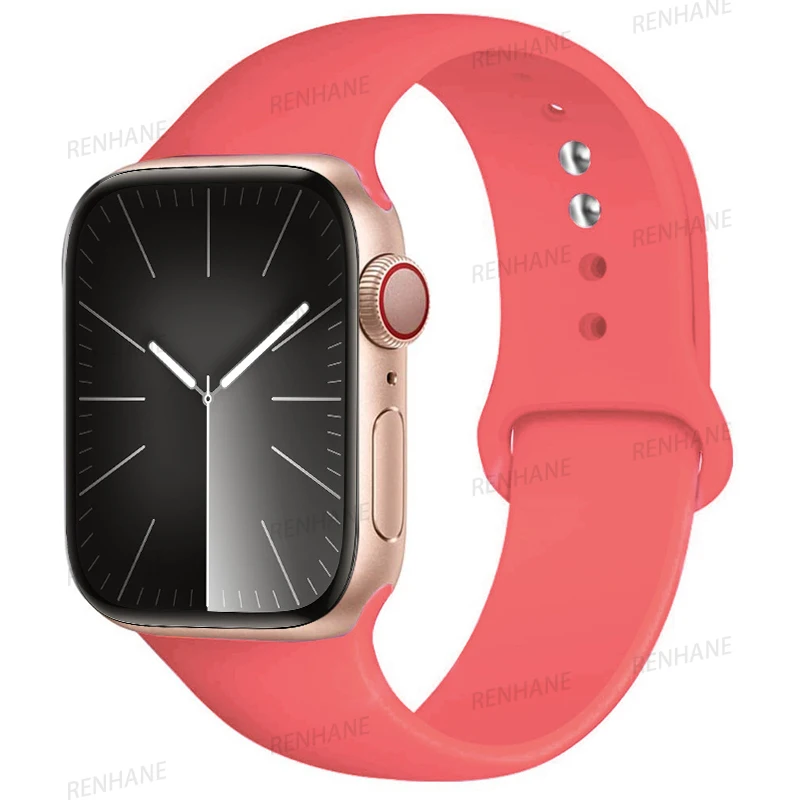 Versatile Silicone Sport Strap