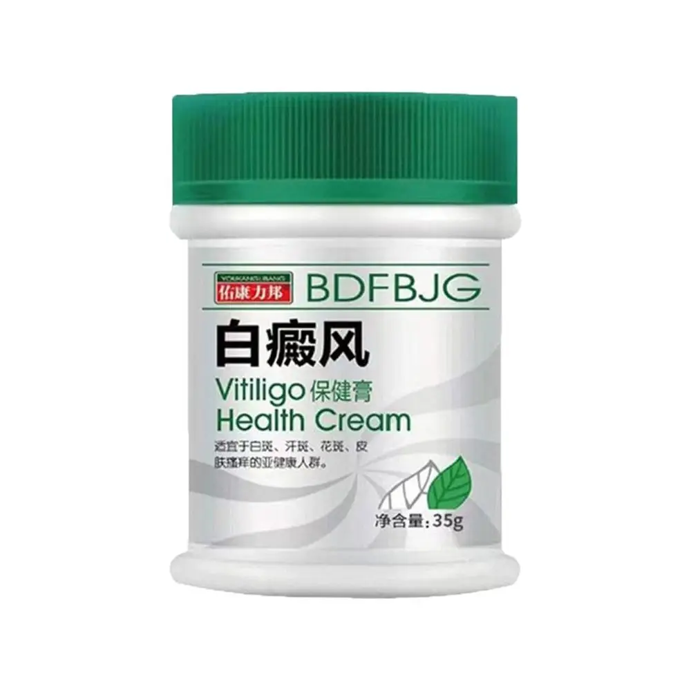 Natural TreatVitiligo Soothing Cream Skin Care Improve Skin Discoloration Vitiligo Care Cream Fast Penetration Fast Soothing