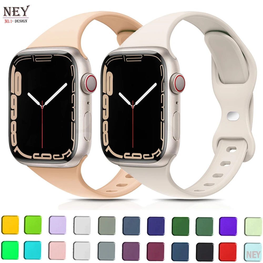 Ultra Slim Silicone Sport Strap
