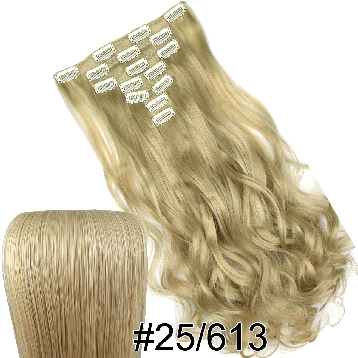 25-613