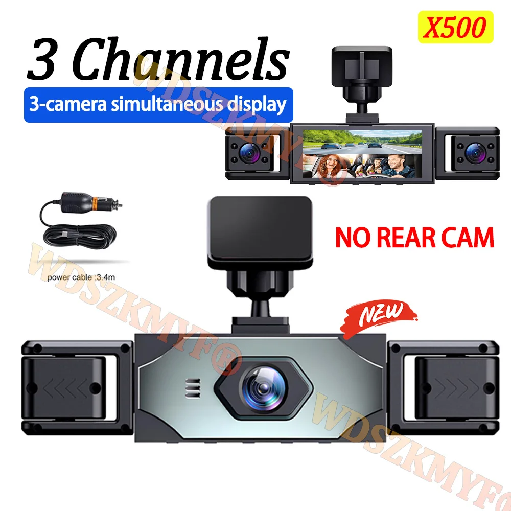 X500-3CAM-NO REAR