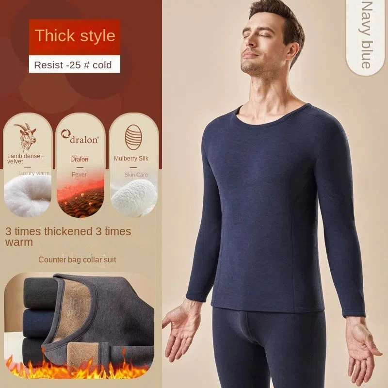 Thermal Underwear Mens Long Johns Men Winter Long Wool Thermal Underwear Men Long Johns